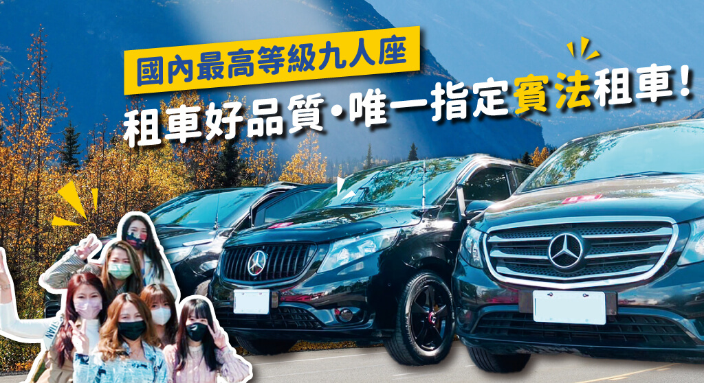 在地企業工商平台的企業介紹圖片